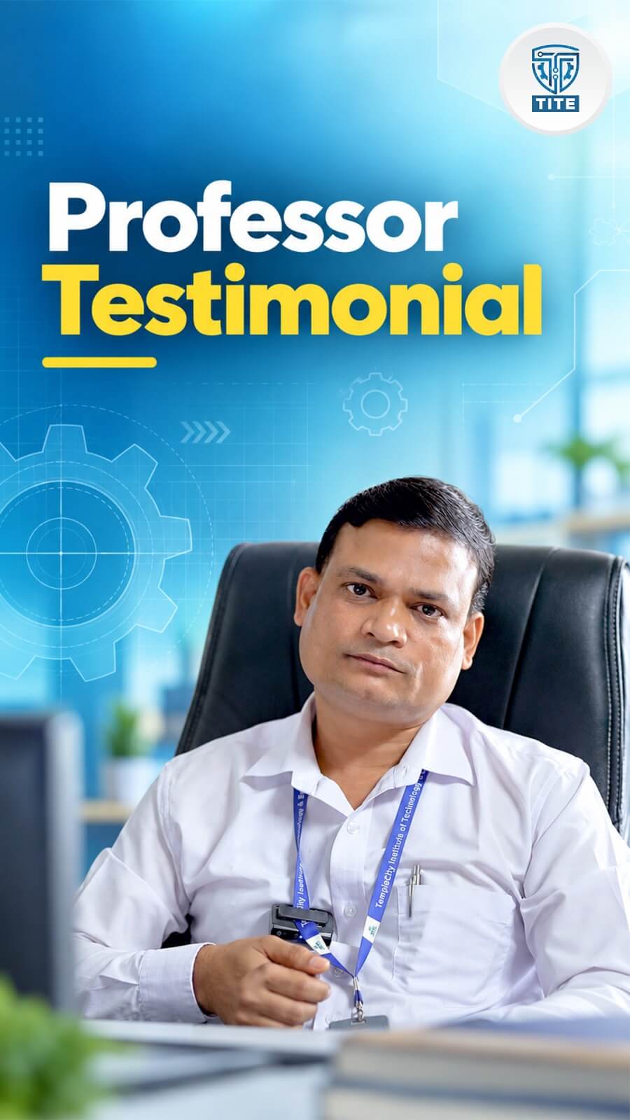 Why Choose TITE? Insights from Prof. Ramakanta Sahoo